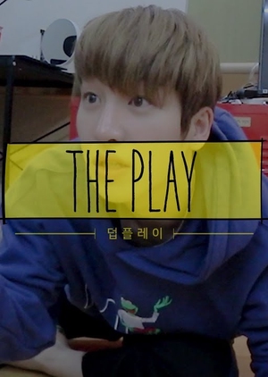 놀이 : 더보이즈 마피아 게임