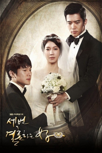 세번 결혼하는 여자, Sebun Gyeolhonhaneun Yeoja, Thrice Married Woman, Three Times Married Woman, She Gets Married Thrice