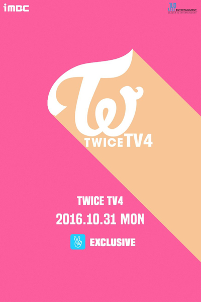 트와이스 TV 4, Twice TV Season 4, Twice TV S4, Twice TV 4