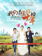 我们最美好的十年, Wo Men Zui Mei Hao De Shi Nian