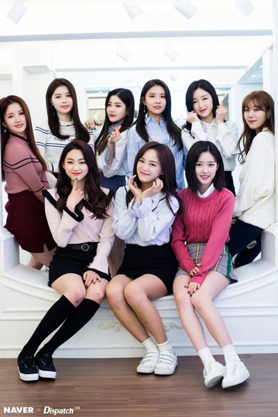 구구단뭐하나영?, Gugudan What Are You Doing?, What Are You Doing Gugudan?
