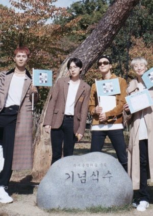 위너빙고트립 , Winner Dingo Trip , Winner Bingo Trip , 위너딩고빙고트립 , 위너딩고트립 , WINNER X DINGO , WINNER X 딩고 , 위너X딩고 , 위너 X 딩고 , WINNERXDINGO, 위너빙고트립 Bingo Trip